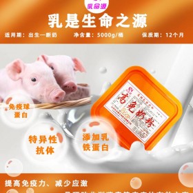 猪舍的温度多少合适呢