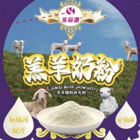 羔羊肠痉挛该怎么防治