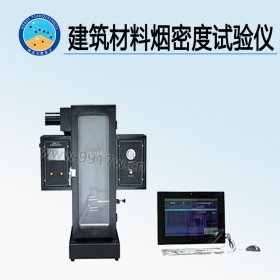 TD8627-2型建筑材料烟密度试验仪