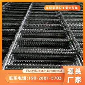 河北厂家生产销售钢筋网片建筑钢筋网片桥梁钢筋网片